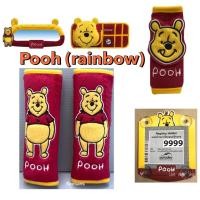 ราคา หุ้มเข็มขัดนิรภัยรถยนต์/หุ้มกระจก/หุ้มเบรคมือ/แผ่นติด พรบ.Poohหมีพูห์(rainbow)ลิขสิทธิ์แท้ งานผ้า (8687035642)