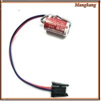ราคา ของใหม่! Maxell ER3 3.6V 1100MAH Horned PLC Lithium Battery Batteries (28831741571)