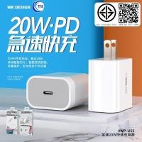ราคา WK DESIGN WP-U55 Speed หัวชาร์จเร็ว PD20W มีรูเสียบ1ช่อง Type-C พร้อมส่ง (40428273047)