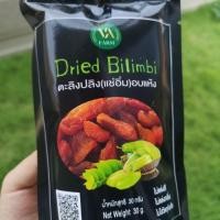ราคา ตะลิงปลิงแช่อิ่ม​ (อบแห้ง)​ ห่อละ​ 25​ บาท (3620600241)