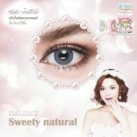 ราคา [อ่านก่อนสั่ง] บิ๊กอาย รุ่น Sweety natural ยี่ห้อ Sweety Plus (1493563858)