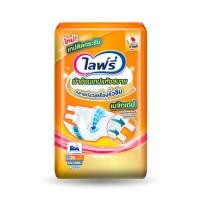 ราคา Lifree ไลฟ์รี่ ผ้าอ้อมผู้ใหญ่แบบเทป แห้งสบาย ไซส์ M 28 ชิ้น - L 24 ชิ้น (เลือกขนาดได้) (40415015061)