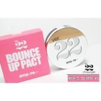ราคา แป้งดินน้ำมัน ver22 แท้ ซื้อมาเองจากเกาหลี (305452321)