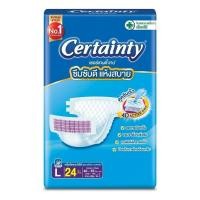 ราคา เซอร์เทนตี้ (Certainty) ผ้าอ้อมผู้ใหญ่ แบบเทป ขนาด L จำนวน 24 ชิ้น (22285101634)