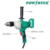 ราคา POWERTEX | สว่านไฟฟ้า 16mm. รุ่น PPT-ED-16-G (26672744417)
