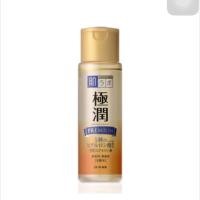 ราคา New - Hada labo super moist premium lotion 170ml สีทอง (37951513)