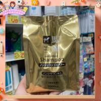 ราคา ของเเท้เเน่นอน⭐️ ของแท้จากญี่ปุ่น ⭐️ Horse Oil Shampoo & Conditioner 1,000ml แชมพูและครีมนวดน้ำมันม้า เพิ่มความชุ่มชื้นใ (25336646637)