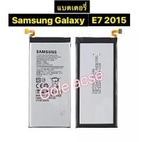 ราคา แบตเตอรี่ แท้ Samsung Galaxy E7 2015 A700 EB-BE700ABE 2600mAh (55502812130)
