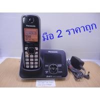 ราคา โทรศัพท์บ้านไร้สาย Panasonic KX-TG3721BX มีจอ LCD 1.8" รุ่นใหม่ ใช้ถ่านชาร์จ AAA มือ 2 สีดำ (2069433979)