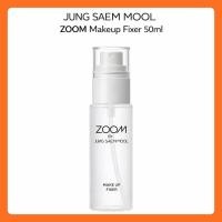 ราคา JUNG SAEM MOOL ZOOM Makeup Fixer 50ml / Makeup Setting Spray / Fine Mist Cooling Fix / Made in Korea (50706615499)