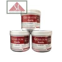 ราคา สารเสริม Guar Gum ขนาด 250 กรัม (13790551987)