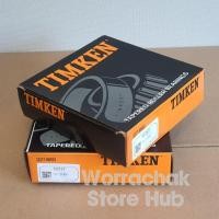 ราคา ลูกปืน เทเปอร์ 32217 JR Timken ลูกปืนเม็ดเรียว ลูกปืนเตเปอร์ , 1 ตลับ bearing (ซื่อร้านนี้ของแท้ 100%) (20839564923)