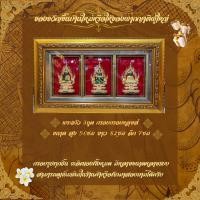 ราคา กรอบรูปหลุยส์ พระแก้ว3ฤดู ขนาดใหญ่ เอกลักษณ์ไทยเหมาะสำหรับ ของขวัญเกษียณอายุ ของขวัญขึ้นบ้านใหม่ ของขวัญเปิดร้านใหม่ (25600194785)