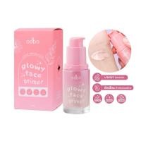 ราคา Odbo Glowy Face Primer #OD4006 : โอดีบีโอ โกลวี่ เฟส ไพรเมอร์ x 1 ชิ้น alyst (25158971978)
