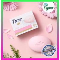 ราคา [Dove] พิงค์บาร์ 90g (45706496050)