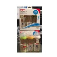 ราคา ขวดนมพีเจ้นคอกว้าง สีชา แพ็ค3ขวด 8ออนซ์ ผลิต09/19 (717017243)