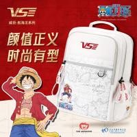 ราคา VS กระเป๋าเป้แบดมินตัน VB2600W ONE PIECE Series (43128576960)
