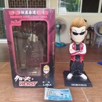 ราคา Harumichi Bouya Crazy Heads Ver.2nd (43117886870)