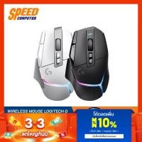 ราคา WIRELESS MOUSE (เมาส์ไร้สาย) LOGITECH G G502X PLUS RGB WIRELESS By Speed Computer (22906274909)