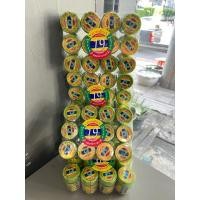 ราคา ยาดมหงส์ไทย (40 กรัม) 25 โหล ของแท้ % (ฉลากใหม่พิมพ์ 10 กรัม) (29103484058)