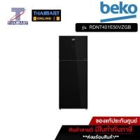 ราคา BEKO ตู้เย็น 2 ประตู 13.2 คิว รุ่น RDNT401E50VZGB | ไทยมาร์ท THAIMART (18679587511)