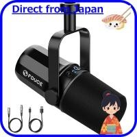 ราคา FDUCE SL40 Dynamic Microphone for Podcasting, Gaming, Live Streaming, and Recording - All-Metal Design with Voice Isolation Technology (44163816833)