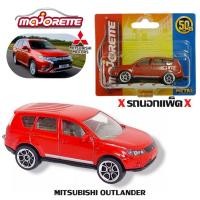ราคา โมเดลรถเหล็ก majorette รุ่น MITSUBISHI OUTLANDER สเกล1/64 ขนาด8cm. (รถนอกแพ็ค) มาจอเร็ต ของแท้ รถของเล่น ของสะสม (51951982446)