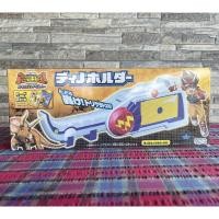 ราคา Dino Holder รุ่นอัพเกรด Dinosaur King งานกล่อง (ของเล่น จากเรื่อง ไดโนคิง ราชันย์พันธุ์ไดโนเสาร์) (18068025287)