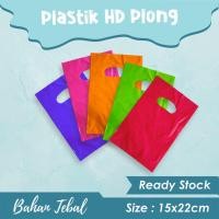 ราคา HD พลาสติก PLONG KERESEK OLSHOP 15 X 22 สีสุ่ม (ขายปลีก) (52606328721)