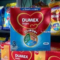 ราคา นมผง ดูเม็กซ์ดูโกร สูตร3 รสจืดขนาด 1650 กรัม (16396236809)