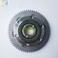 ราคา คลัทช์สตาร์ทสําหรับ Virago XV125 XV250 V Star 250 Route 66 KEEWAY Cruiser Dorado 250 LIFAN LF250V (41050124772)