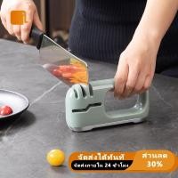 ราคา ที่ลับมีด ที่ลับกรรไกร อุปกรณ์ลับมีด ที่ลับมีดมีด้ามจับ (26653451178)