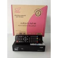 ราคา family เครื่องรับสัญญาณดิจิตอลทีวี HD (20427643356)