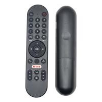 ราคา รีโมทกล่องทีวี TrueID ทุกรุ่น รวมรีโมทคอนโทรลทีวี TrueID พร้อมปุ่ม Netflix TrueVision (42526651891)