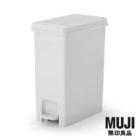 ราคา [MUJI] ถังขยะสีขาว ขาเหยียบ (17193185064)