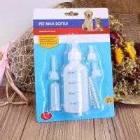 ราคา อุปทานโดยตรงจากโรงงาน อุปกรณ์สัตว์เลี้ยงชุดขวดนมทารกแรกเกิดสุนัขแมวขนาดเล็ก6ชิ้นชุดขวดนมขวดนมขวดนม (41277920421)