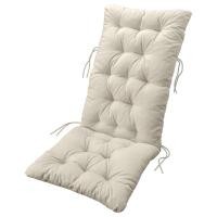ราคา [IKEAแท้ ถามก่อนสั่ง] KUDDARNA คุดดาร์นา เบาะรองนั่ง/เบาะพิงหลัง กลางแจ้ง, เทาอ่อน-เบจ, 116x45 ซม. (57451063924)