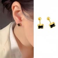 ราคา 24k Mini Four-Leaf Clover ต ่ างหูเหล ็ กไทเทเนียม Anti-Drop สกรูประเภทหูเจาะแฟชั ่ น All-Match Light Lux (26350546318)