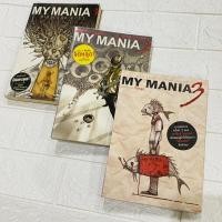 ราคา หนังสือมือสอง- MY MANIA รวมเรื่องสั้น จิตหลุด เล่ม 1-3 (9662244492)