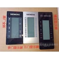 ราคา Siemens Bosch ที่ใช้งานได้โมดูลบอร์ดคอมพิวเตอร์จอแสดงผลตู้เย็นเมนบอร์ดปุ่มบอร์ดแสดงผลการดําเนินงาน M8Y4 (54103689920)