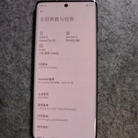 ราคา Xiaomi Civi 1S 8+128G Full Original ไม่มีซ่อมถอดชิ้นส่วน 32 ล้าน Selfie 4D Light Chase Beauty 120Hz หน้าจอขนาดใหญ่ 55W Fast Charge 5G Full Netcom คลังสินค้าพร้อมจัดส่งทันที (54103946087)