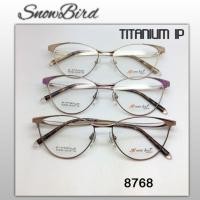 ราคา SnowBird ST-8768 กรอบแว่นตาไทเทเนียม TITANIUM IP กรอบแว่นไทเทเนียม (4782989350)