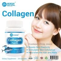 ราคา คอลลาเจน เปปไทด์ Collagen Peptide x 1 ขวด นิวเดย์ NEWDAY คอลลาเจนญี่ปุ่น คอลลาเจนแท้ (9663213891)
