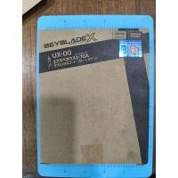 ราคา Beyblade X Aero Pegasus Lot.KR แอโร่เพกาซัส ของแท้จ้า (26941313439)