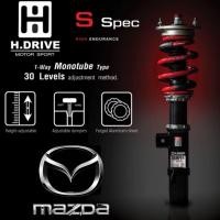 ราคา H-DRIVE S-Spec โช๊คสตรัทปรับเกลียว สำหรับ MAZDA ปรับนุ่มหนืด 30 ระดับ ปรับสูงต่ำได้ (42675272568)