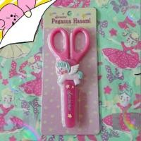 ราคา ชิ้นสุดท้าย!! กรรไกร Pegasus สีชมพูมุ้งมิ้งส่งตรงจากชอป Swimmer Japan แท้ (785924097)