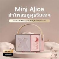 ราคา ลำโพงบลูทูธเบสหนัก ลำโพงบลูทูธไร้สาย ลำโพงบลูทูธพกพา เสียงดี ลำโพงคอมพิวเตอร์ (41576744703)