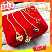 ราคา InspireJewelry,สร้อยข้อมือสำหรับเด็ก ยาว 12.5cm. สองเส้น ลายกระดูกงูกลม ห้อยหัวใจตอกลาย (11564195756)