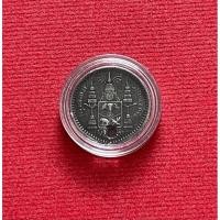 ราคา เหรียญเฟื้องหนึ่ง ร5 ไม่มี รศ. (เหรียญมีการเจาะรู)แท้ 100% (3236444907)