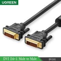 ราคา UGREEN DV101 สาย DVI-D 24+1 Dual Link รองรับ 2K Male to Male Cable หัวทองเหลือง (40903226375)